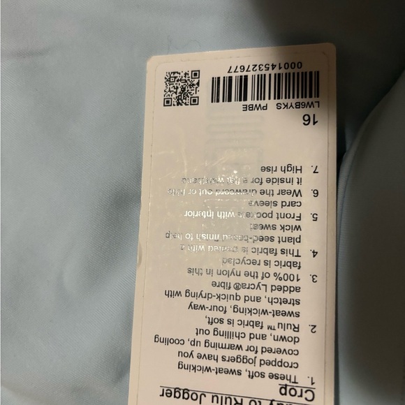 NWT Lululemon Ready to Rulu Jogger Crop - Picture 4 of 12
